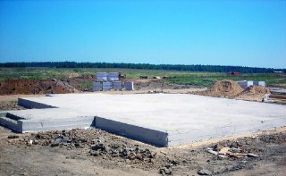 Фундамент монолитная плита Белая Калитва цена от 2752 руб.